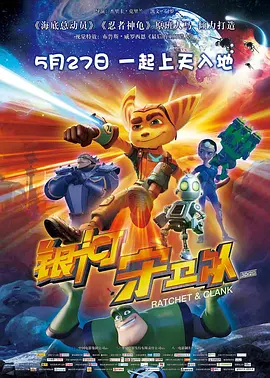 思思导航