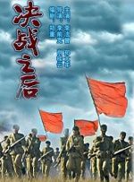 国产伦精一区二区三区视频